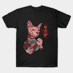 Yakuza Cat Boss T-Shirt